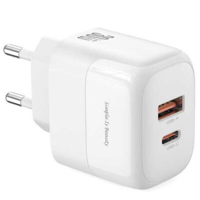 Kućni USB punjač Gan 30W beli  L138