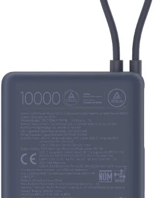 Power Bank Xiaomi 33W  10.000mAh (Integrated cable)